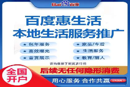 信息流大师经验：打造爆款短视频的技巧