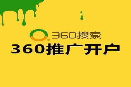 百度广告竞价与SEO结合的案例：某企业双管齐下的营销策略
