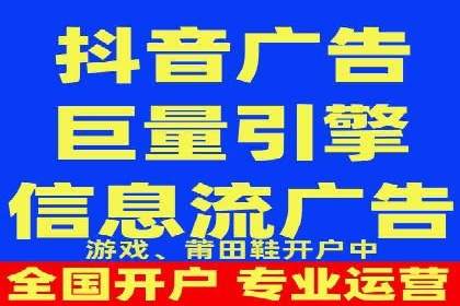 SEM推广代运营案例：如何实现精准营销